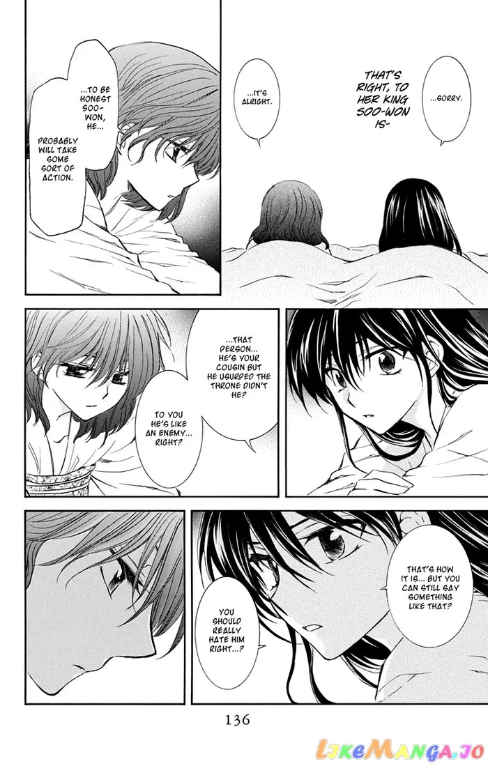 Yona of the Dawn Chapter 110 image 12_optimized